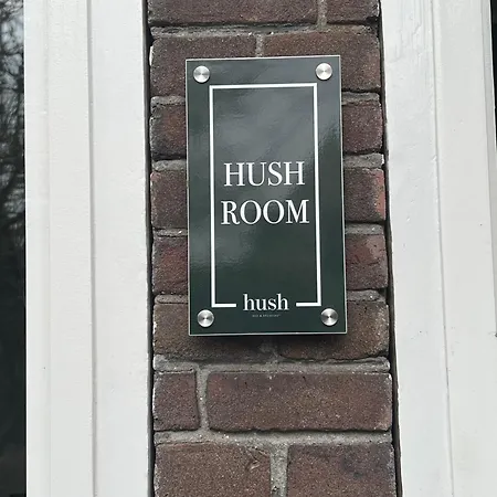 Hush Frühstückspension 3*