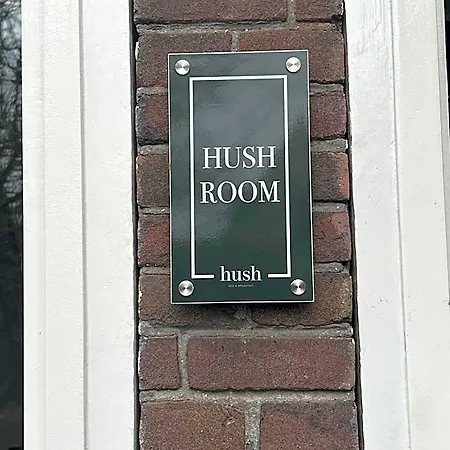 Hush
