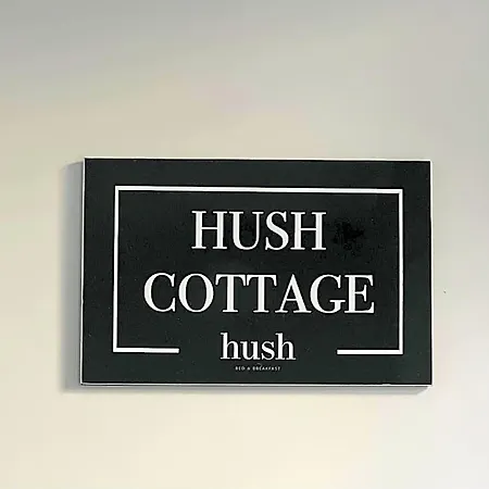Hush Хельмонд